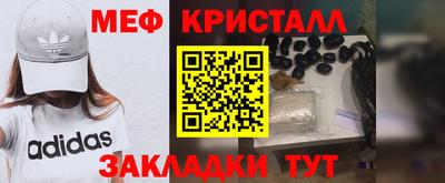 соль ск Кунгур