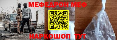 крисы Кумертау