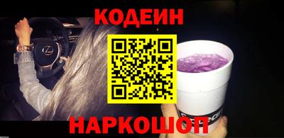 соль ск Кунгур