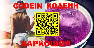соль ск Кунгур