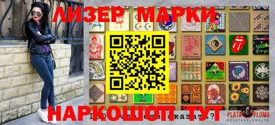 крисы Кумертау