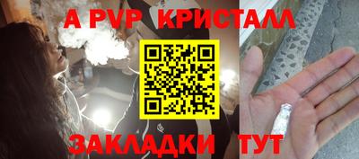 соль ск Кунгур