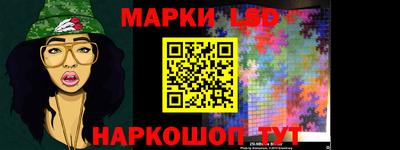MDMA Кулебаки