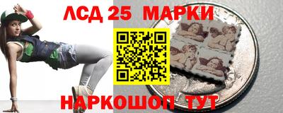соль ск Кунгур