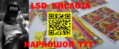 MDMA Кулебаки