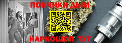 крисы Кумертау
