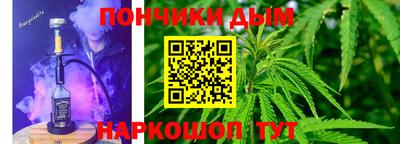 соль ск Кунгур
