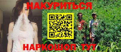 соль ск Кунгур
