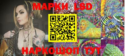крисы Кумертау