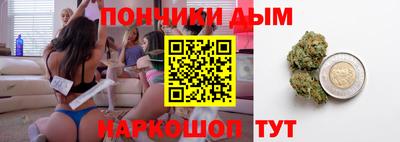 крисы Кумертау