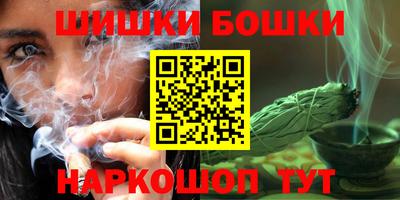 крисы Кумертау