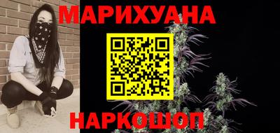 MDMA Кулебаки