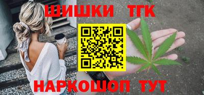 MDMA Кулебаки