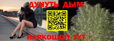 MDMA Кулебаки