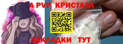 соль ск Кунгур