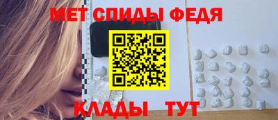 MDMA Кулебаки