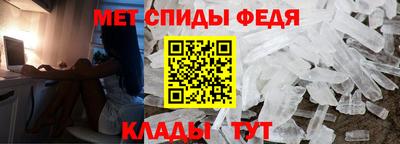 крисы Кумертау