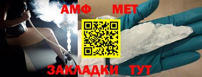 крисы Кумертау