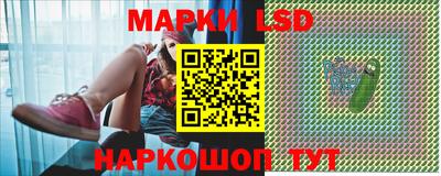 MDMA Кулебаки