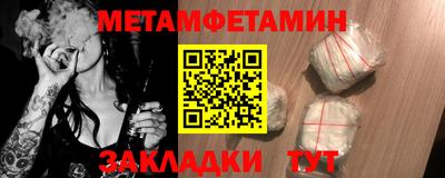 крисы Кумертау