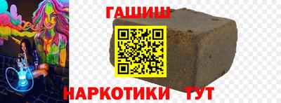 крисы Кумертау