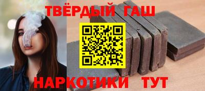 крисы Кумертау