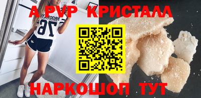 MDMA Кулебаки