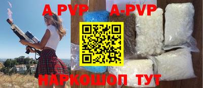 крисы Кумертау