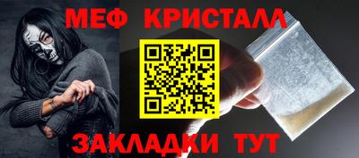 MDMA Кулебаки